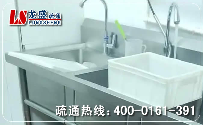 洪梅镇浴室管道疏通