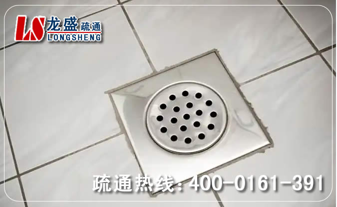 洪梅镇卫生间地漏通下水