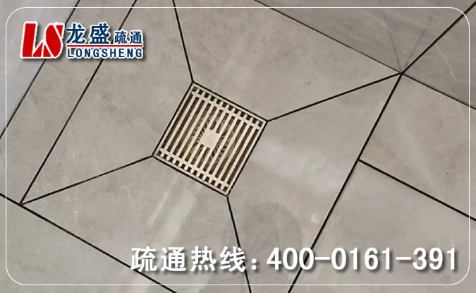 洪梅镇厨房地漏管道疏通