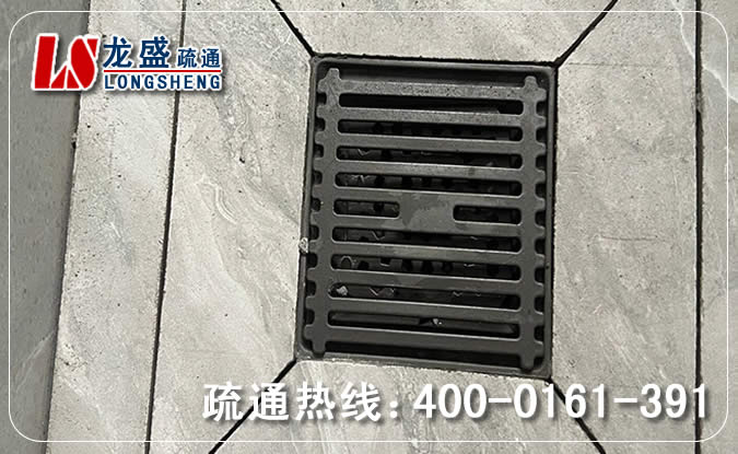 洪梅镇淋浴室地漏疏通